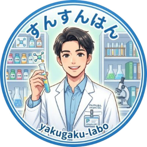 すんすんはんのアバター