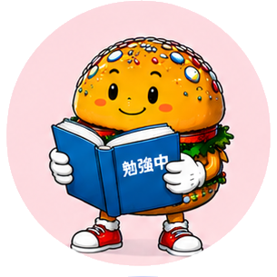 読者くん